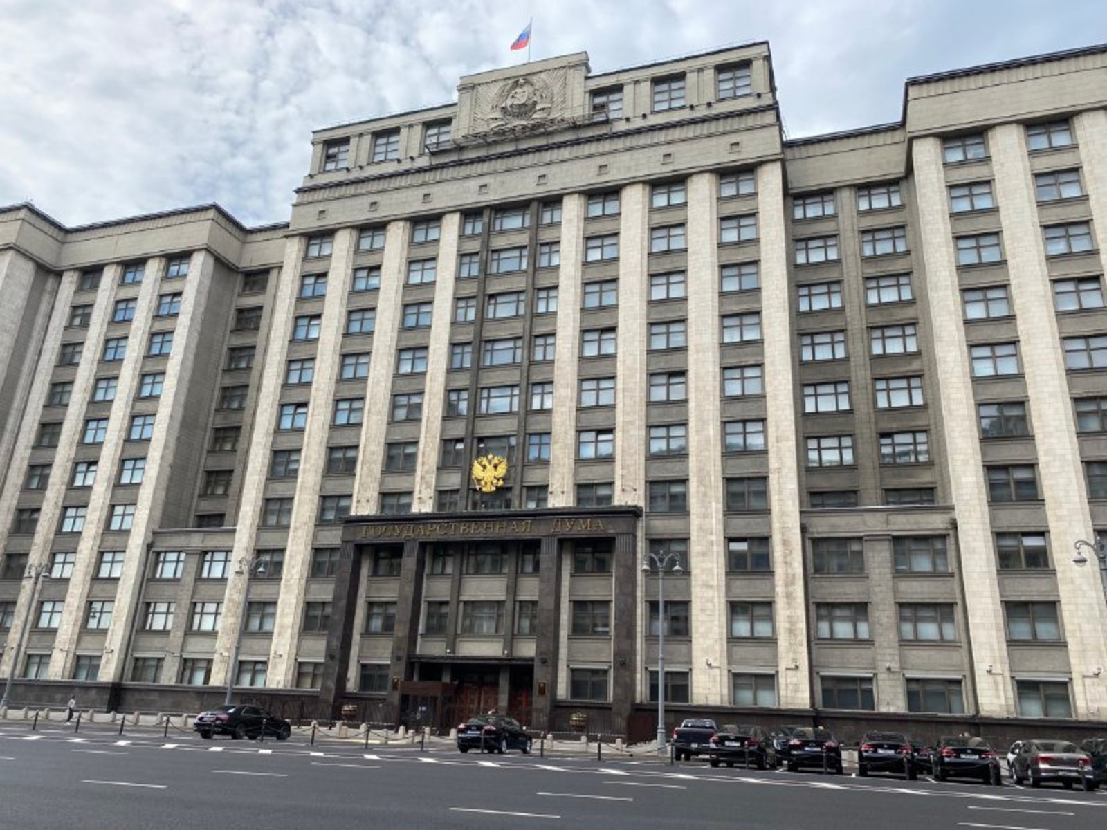 Елены Колоколовой.