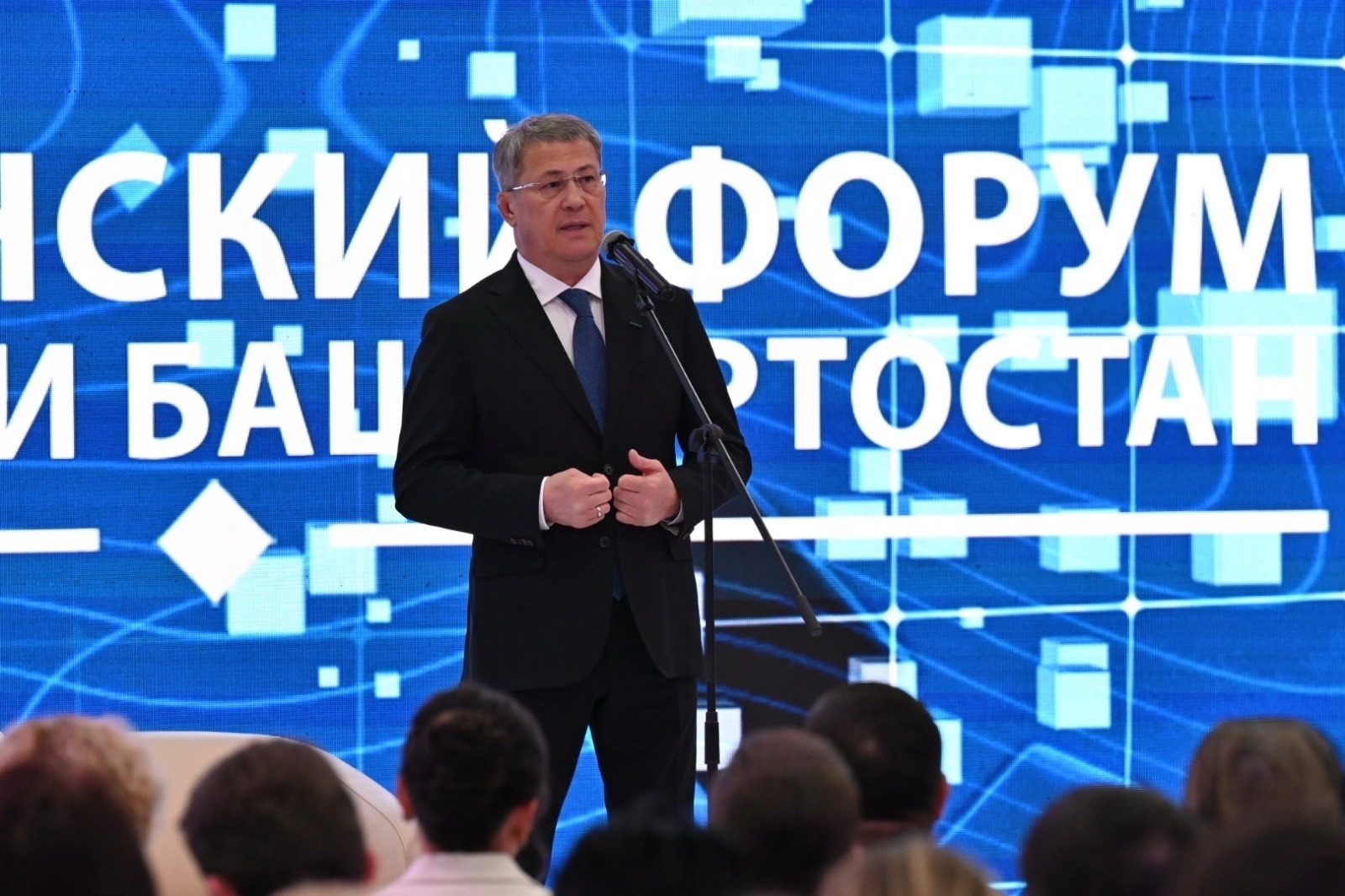 c личной страницы Радия Хабирова в соцсетях.