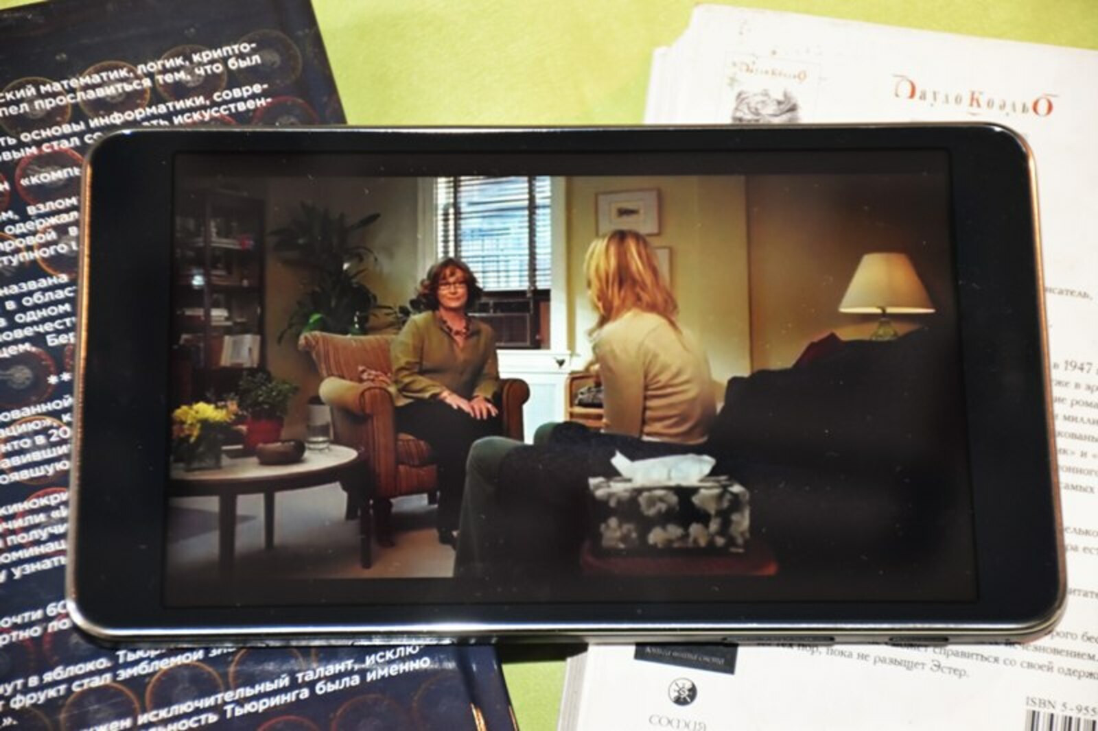 Фото Елены Колоколовой.