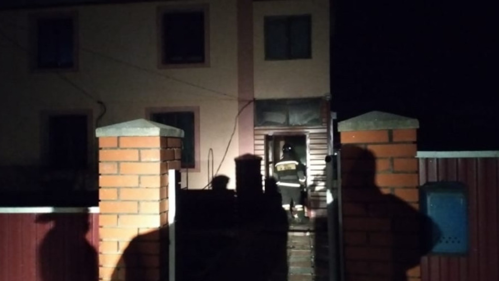 предоставлено ГУ МЧС России по РБ.