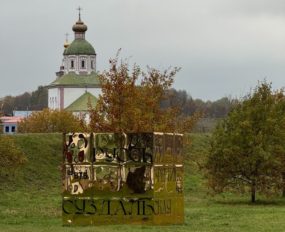 Елены Колоколовой. "Общественная электронная газета".