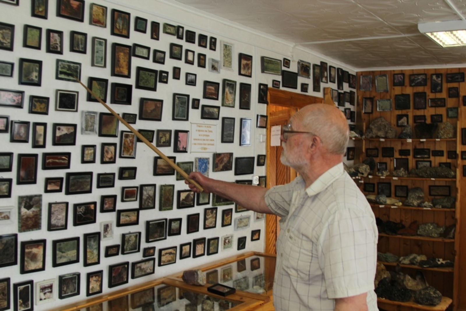 Фото автора.