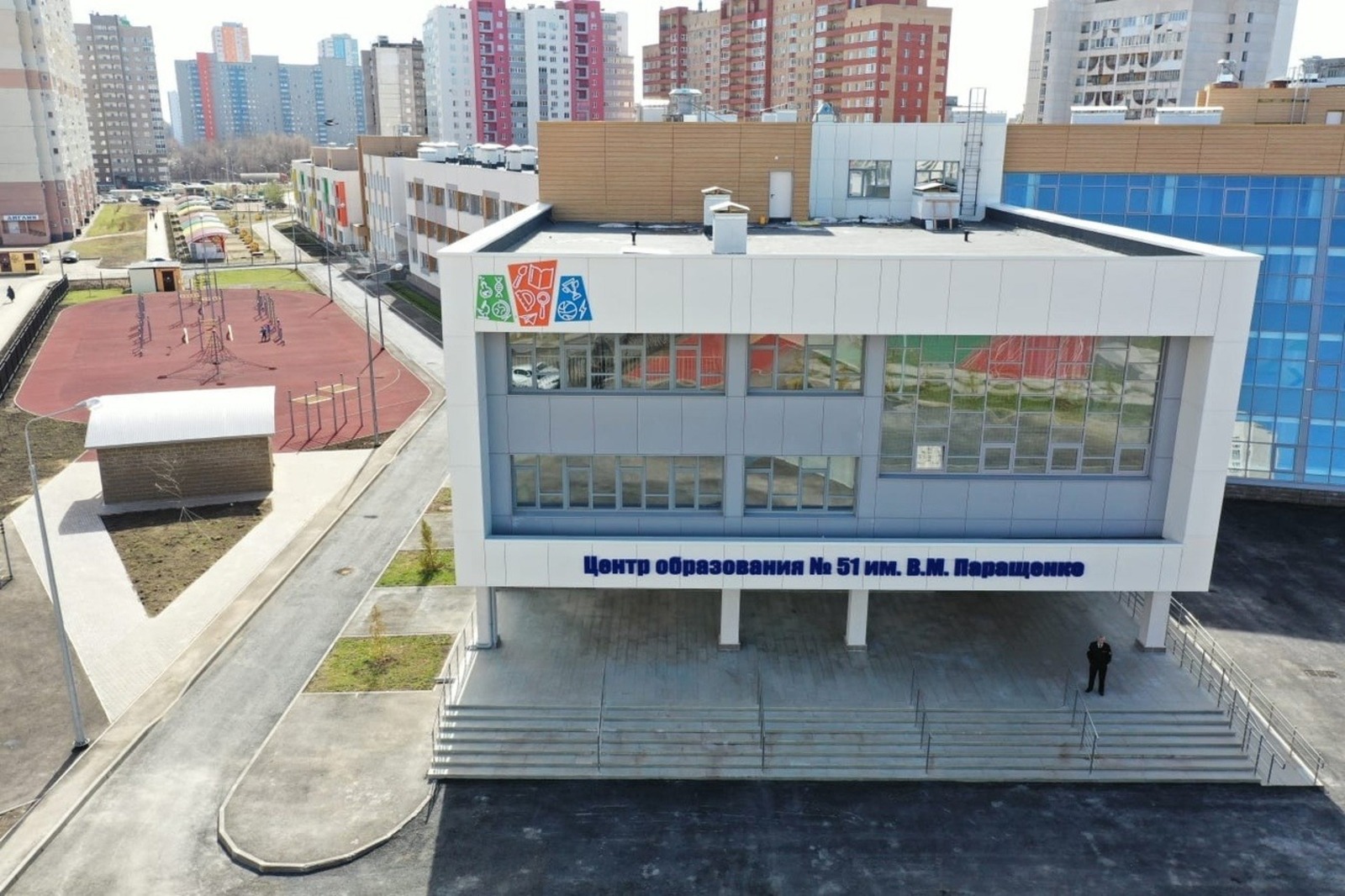 c личной страницы Радия Хабирова в соцсети.