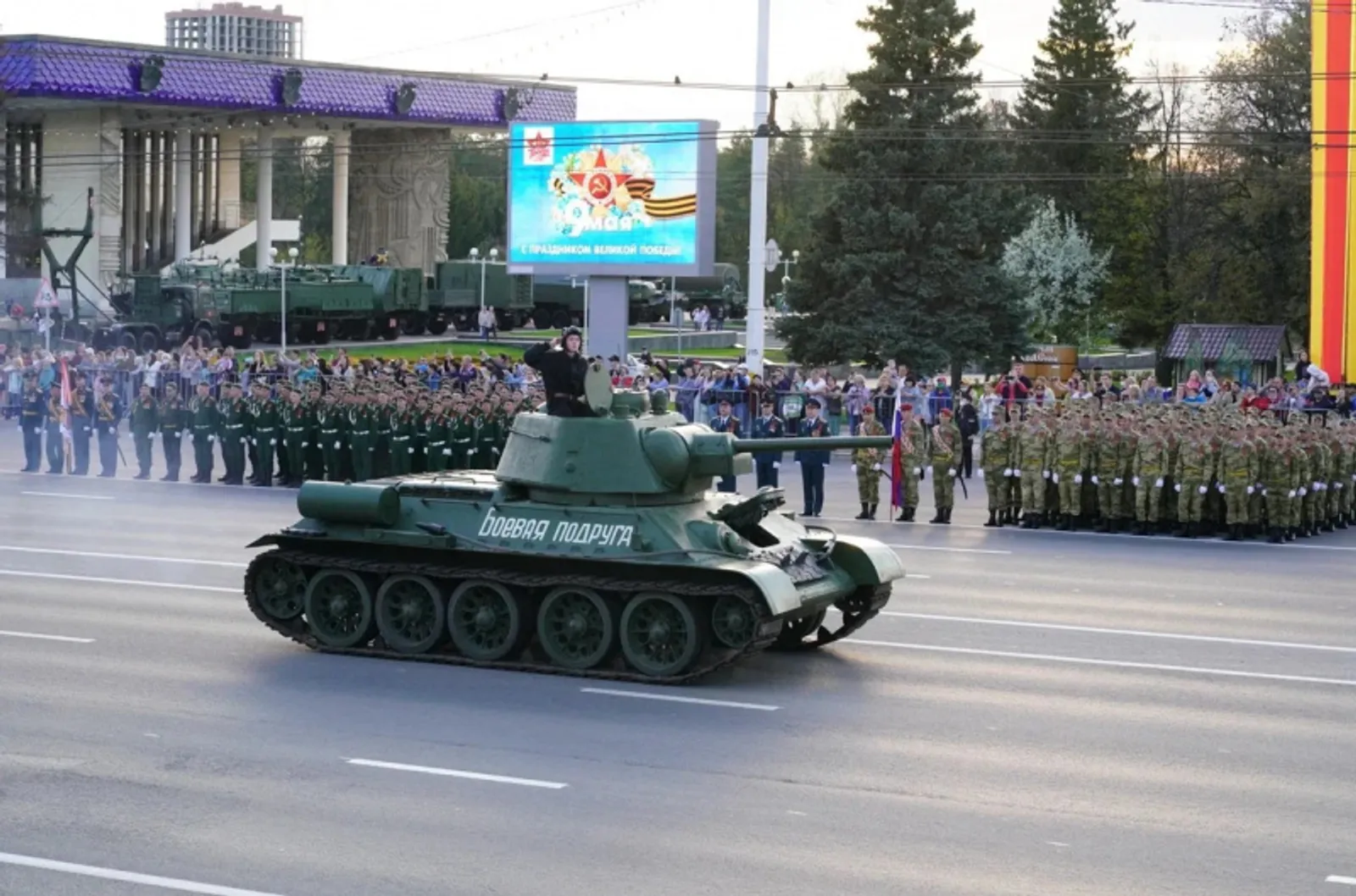 Фото Олега Яровикова.