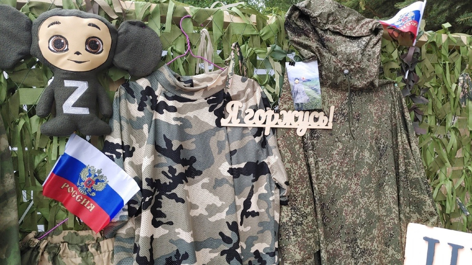 предоставлено Эльмирой Мухаметшиной.