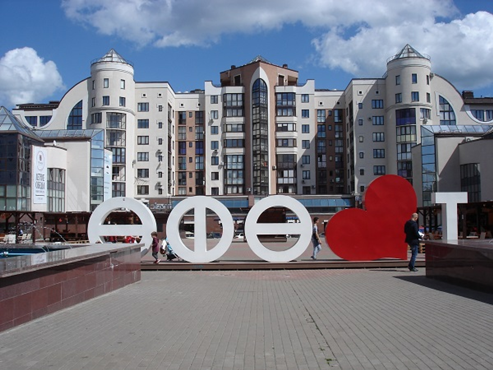 Фото автора.