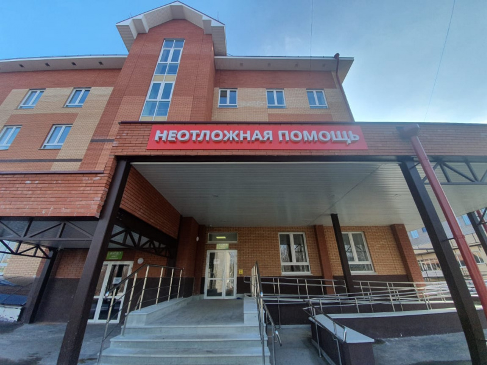 Фото со страницы Радия Хабирова в соцсети.