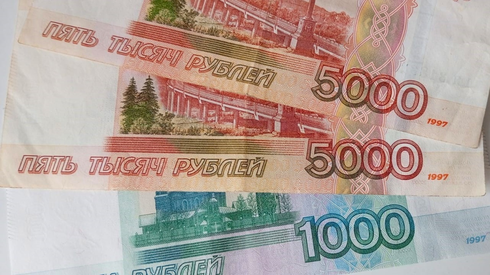 Евгении Сюткиной.