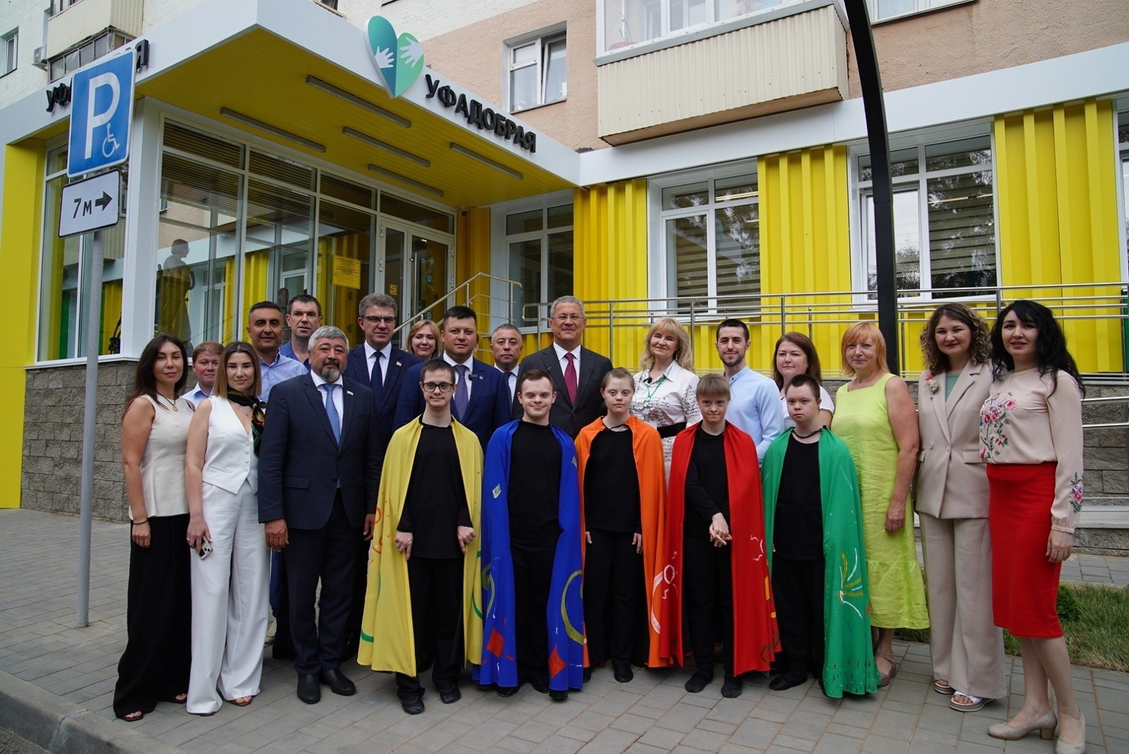 c личной страницы Радия Хабирова в соцсети.