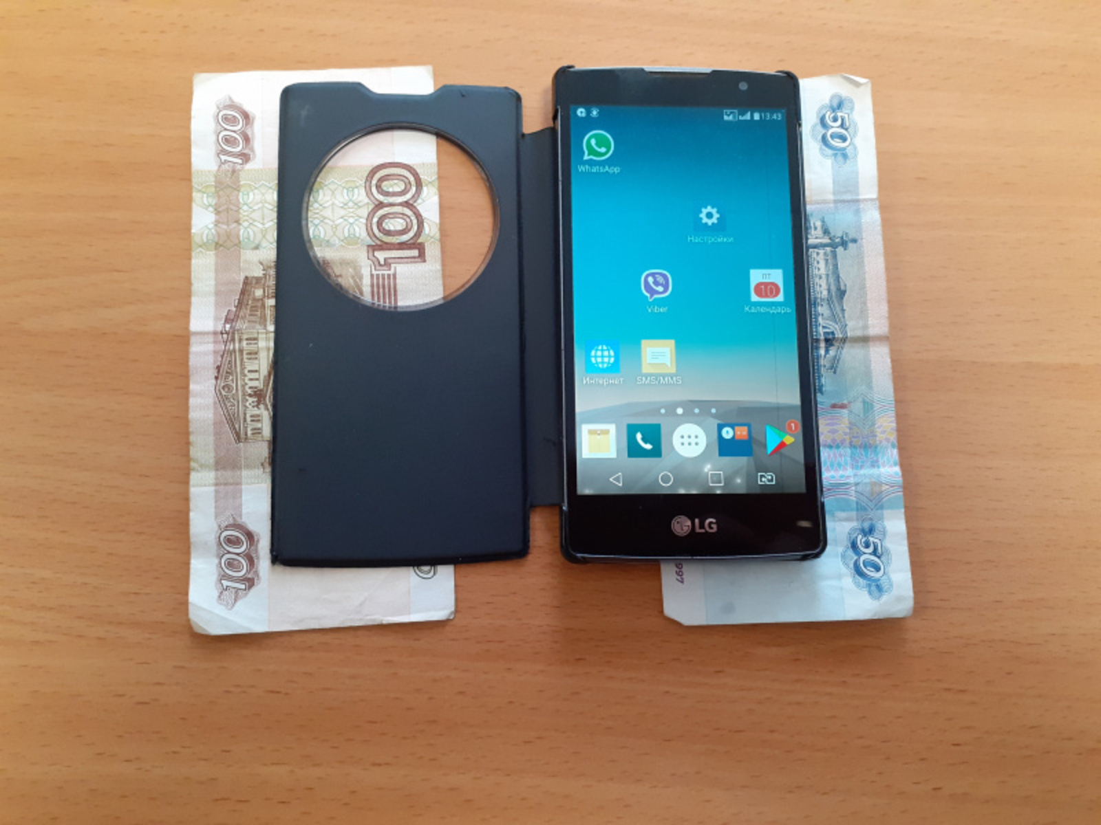 Фото автора.