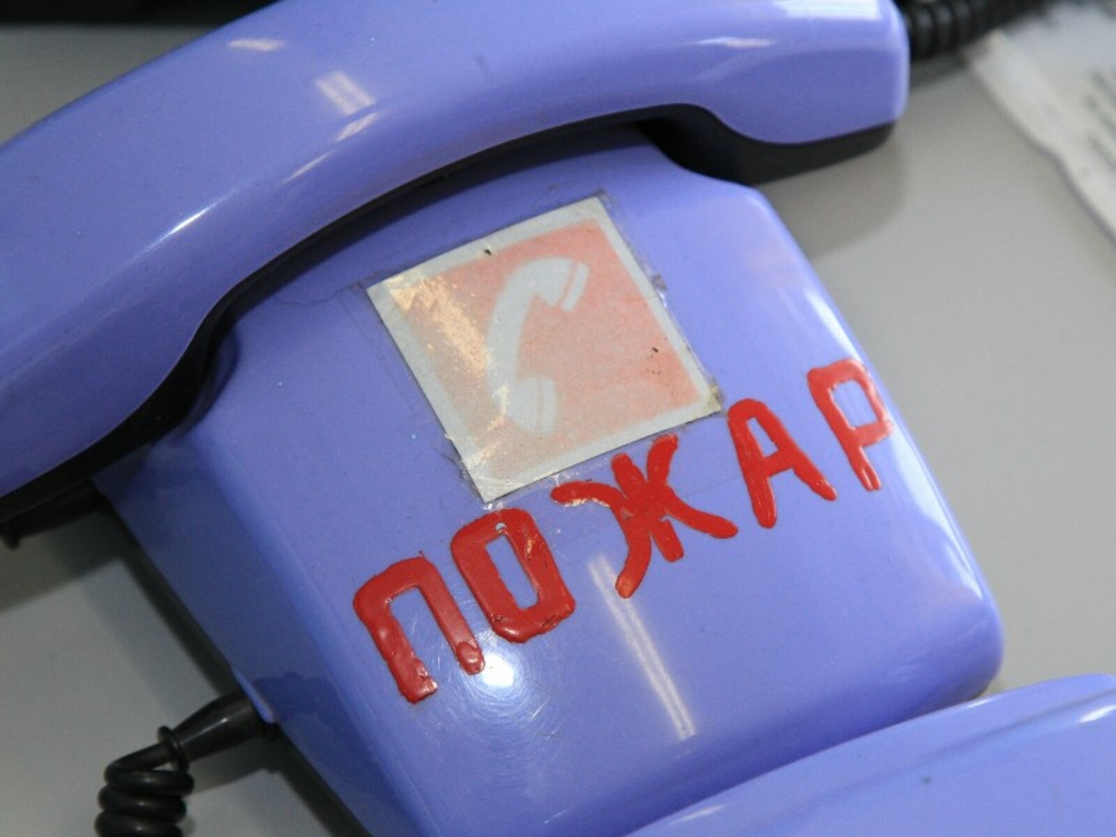 Фото Олега Яровикова.