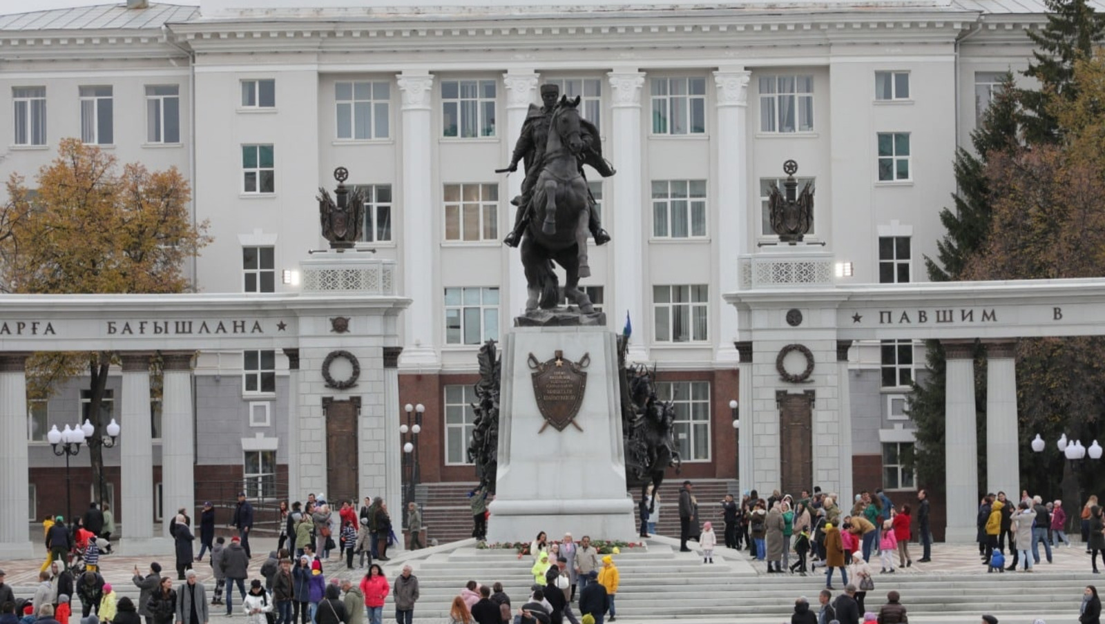 со страницы Радия Хабирова в соцсетях.