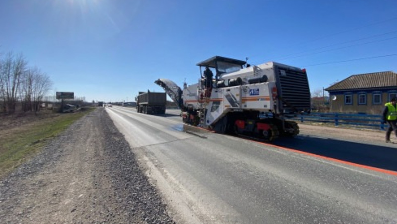 c сайта https://pravitelstvorb.ru.