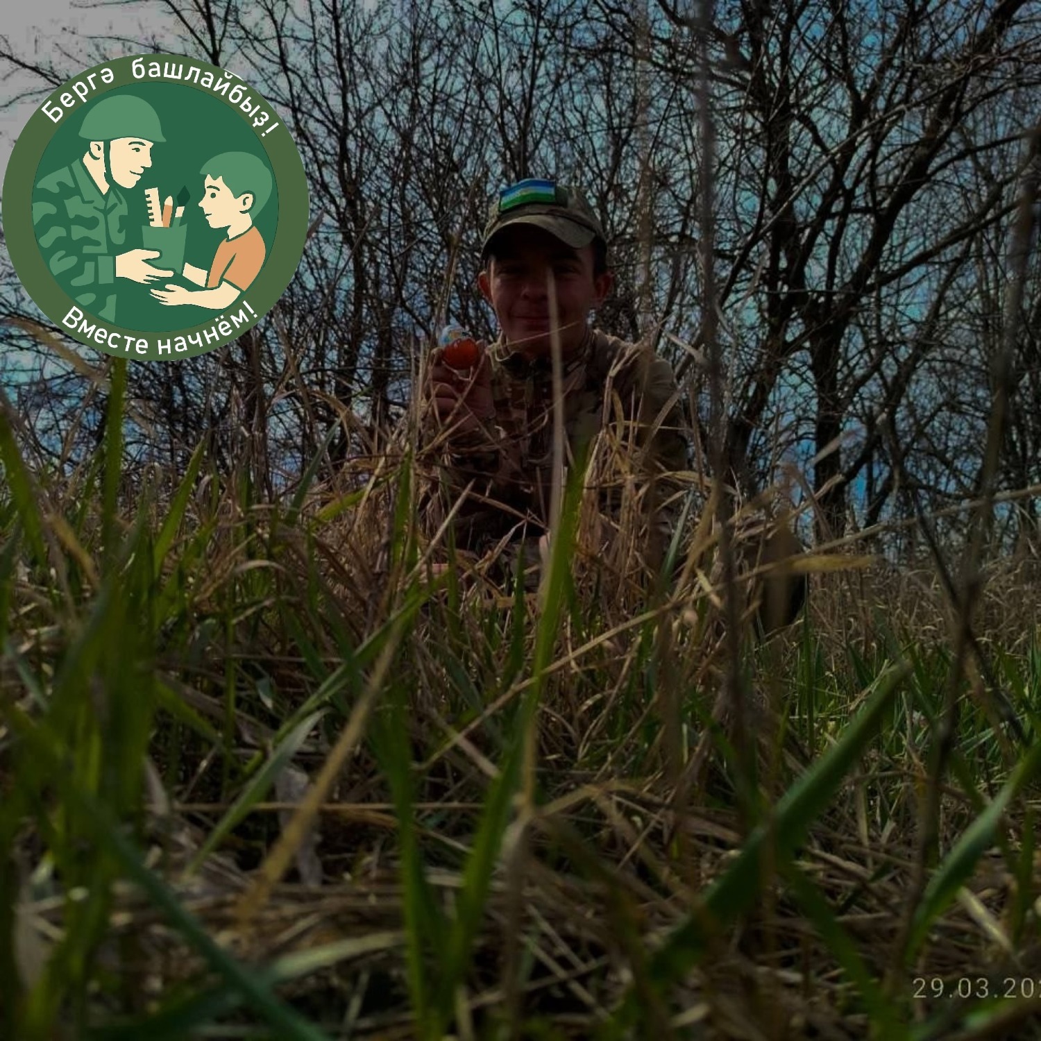 со страницы администрации Куюргазинского района в соцсетях.