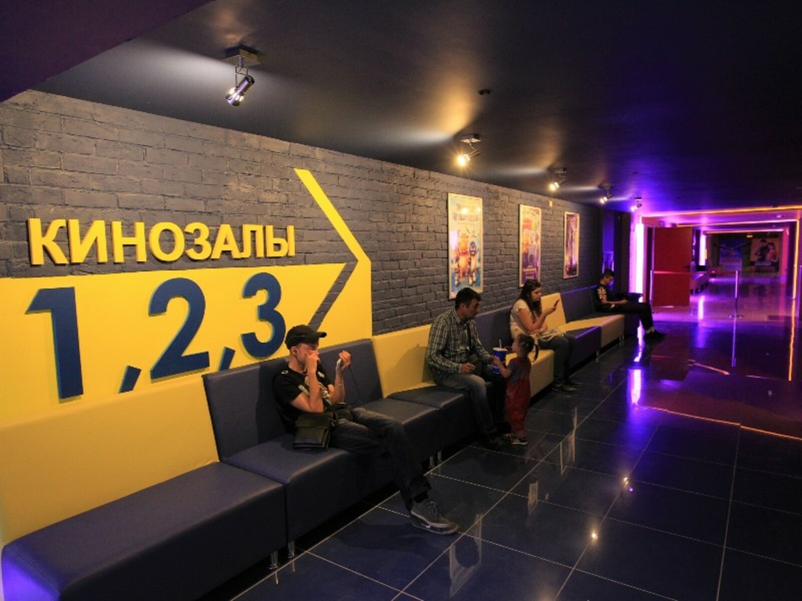 Фото Олега Яровикова.