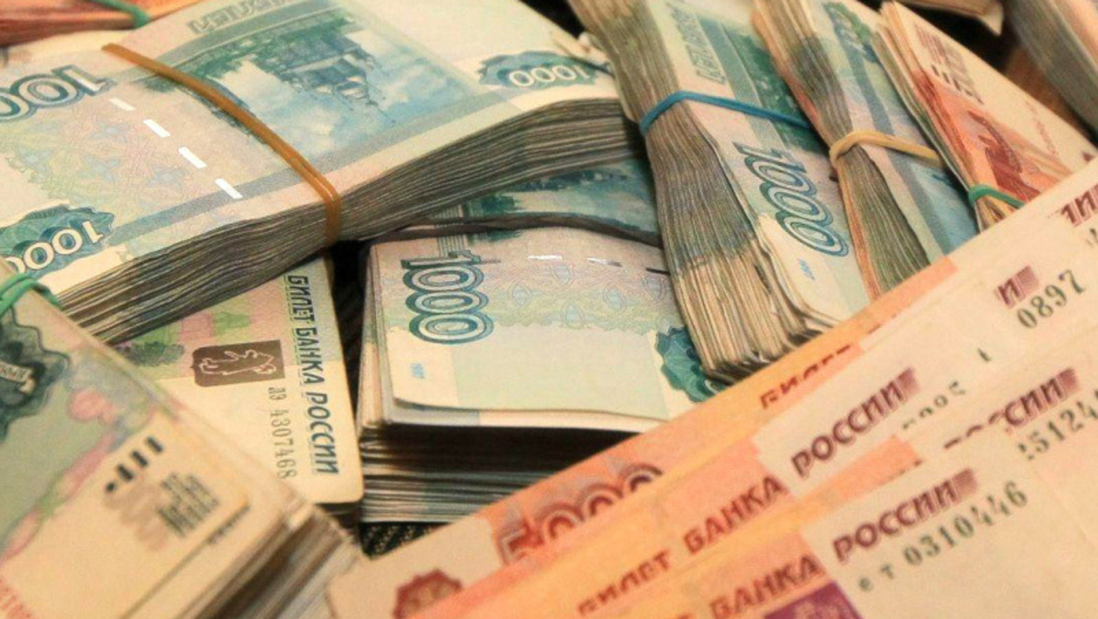 ИА «Башинформ».