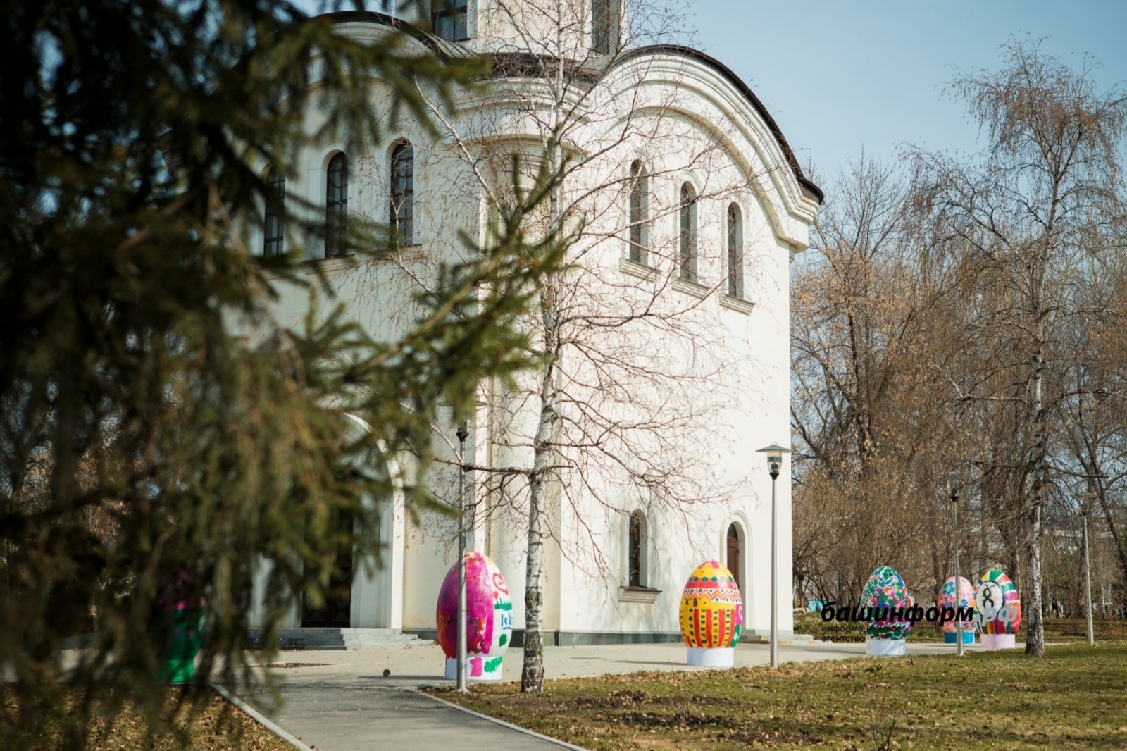 ИА «Башинформ».