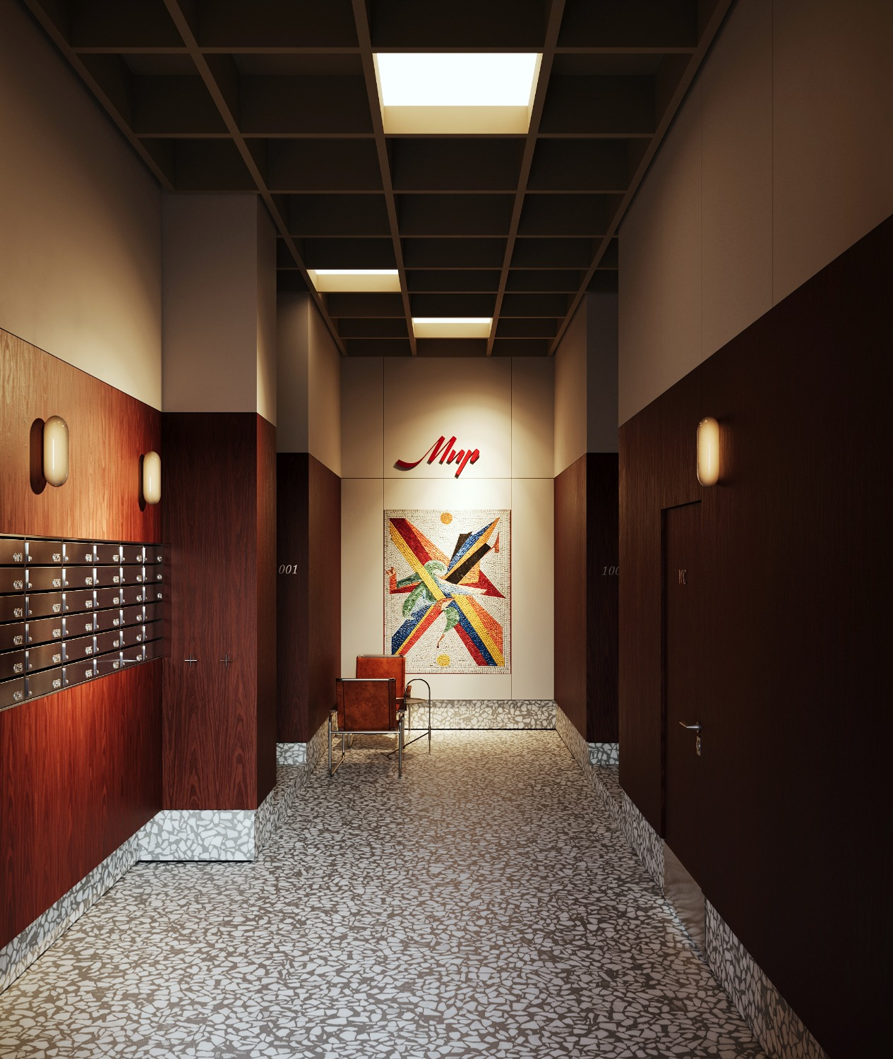 АО ГК «ПТ» предоставлено АО ГК «ПТ»