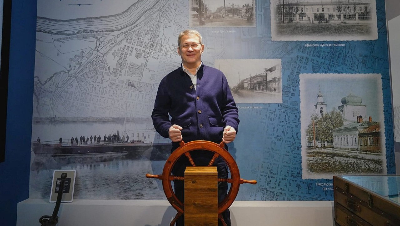 со страницы Радия Хабирова в соцсетях.