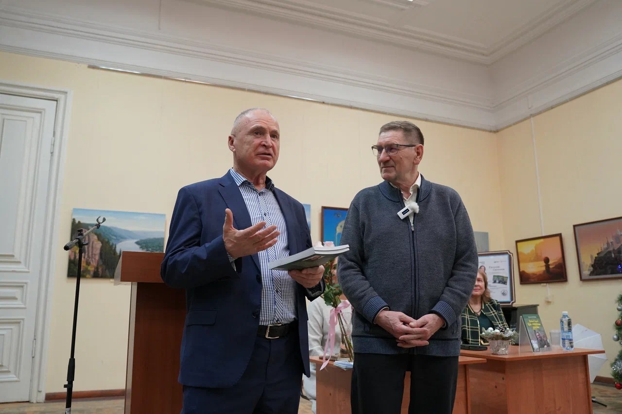 Светланы Максимкиной. «Общественная электронная газета».