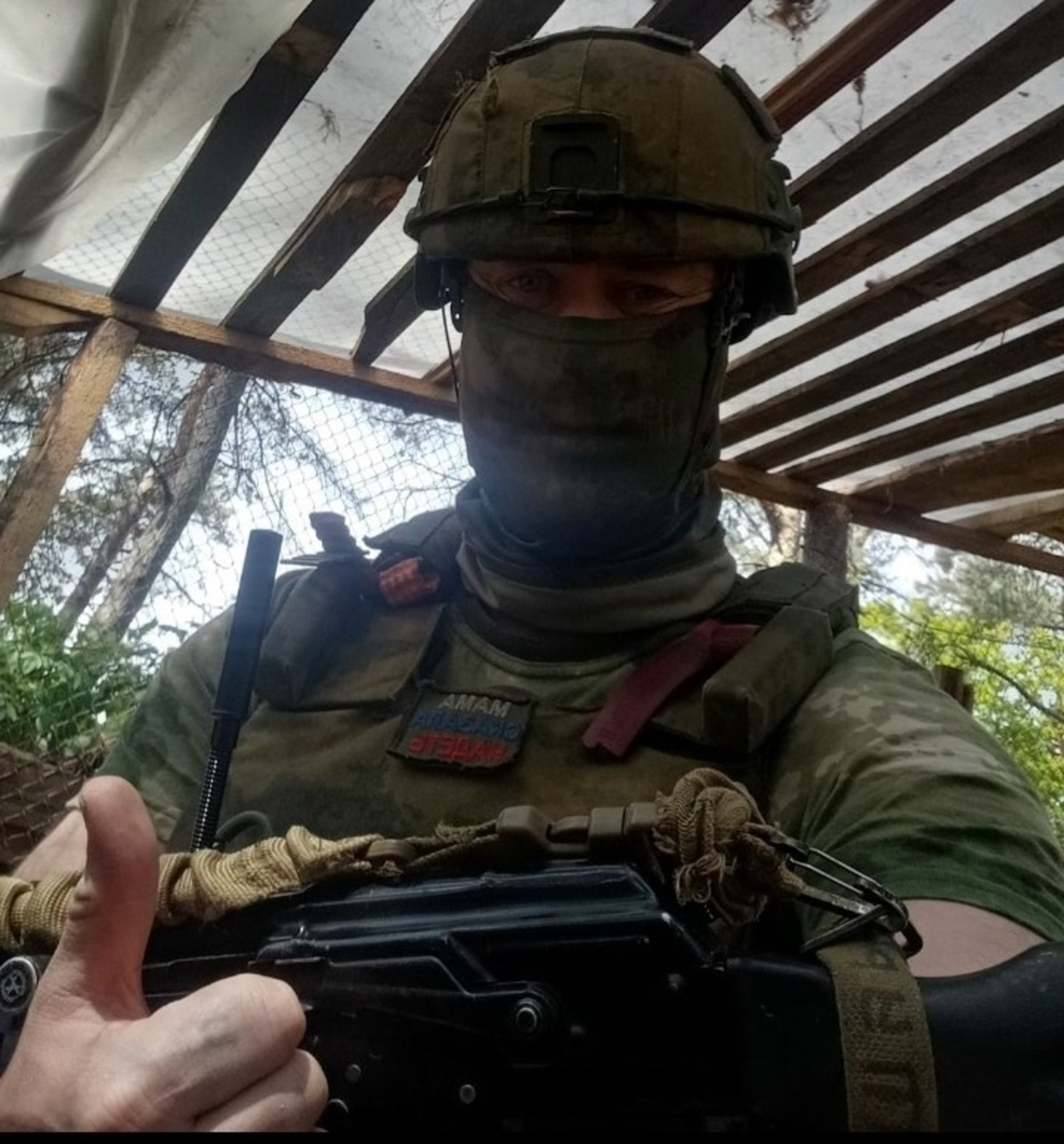 со страницы администрации Архангельского района в соцсетях.