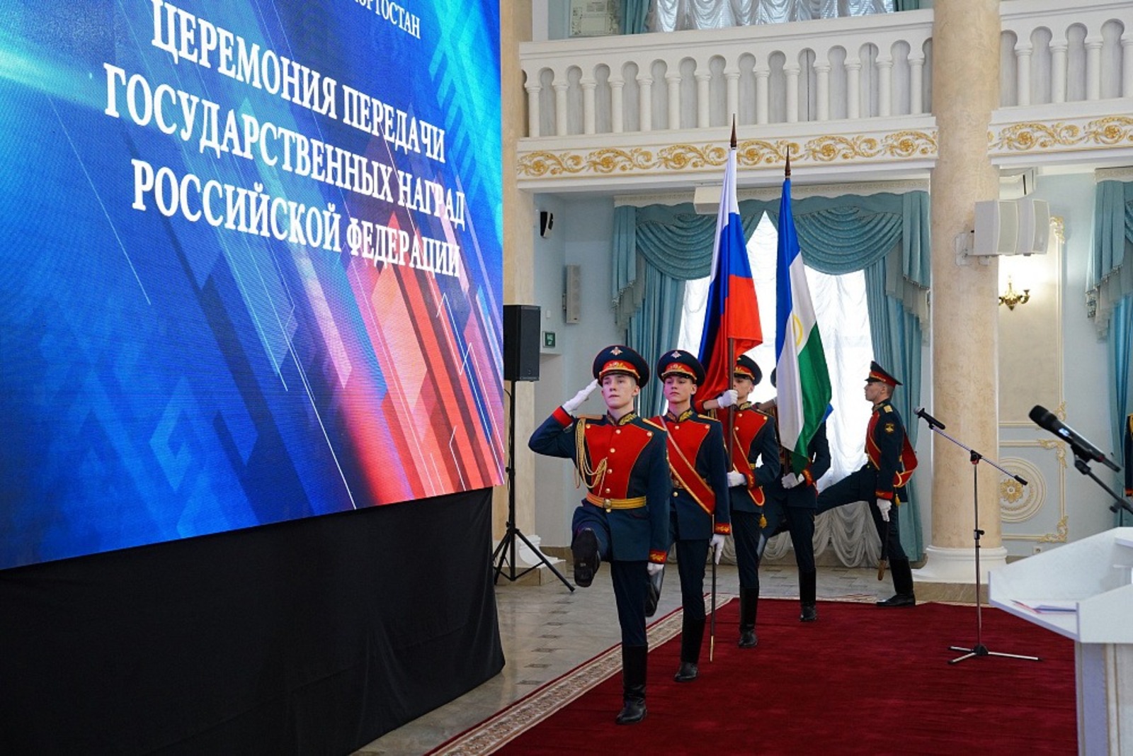 сайт Главы РБ. сайт Главы РБ.