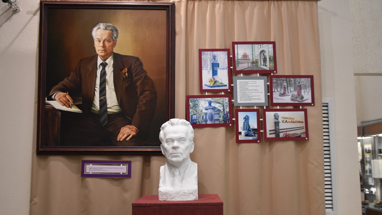 Елены Колоколовой. "Общественная электронная газета".