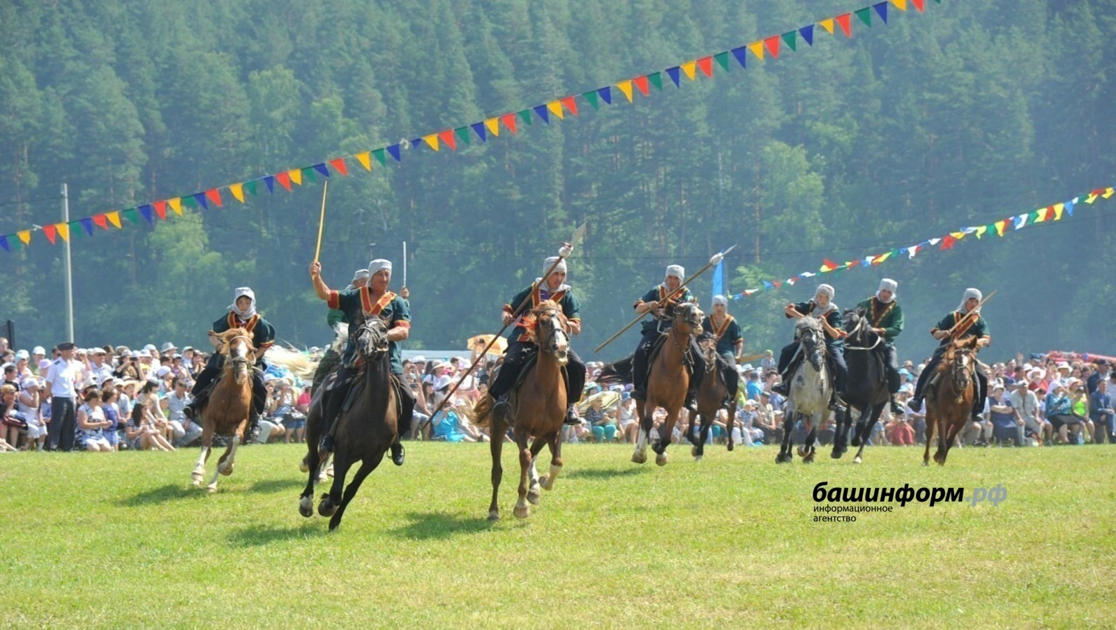 ИА «Башинформ».
