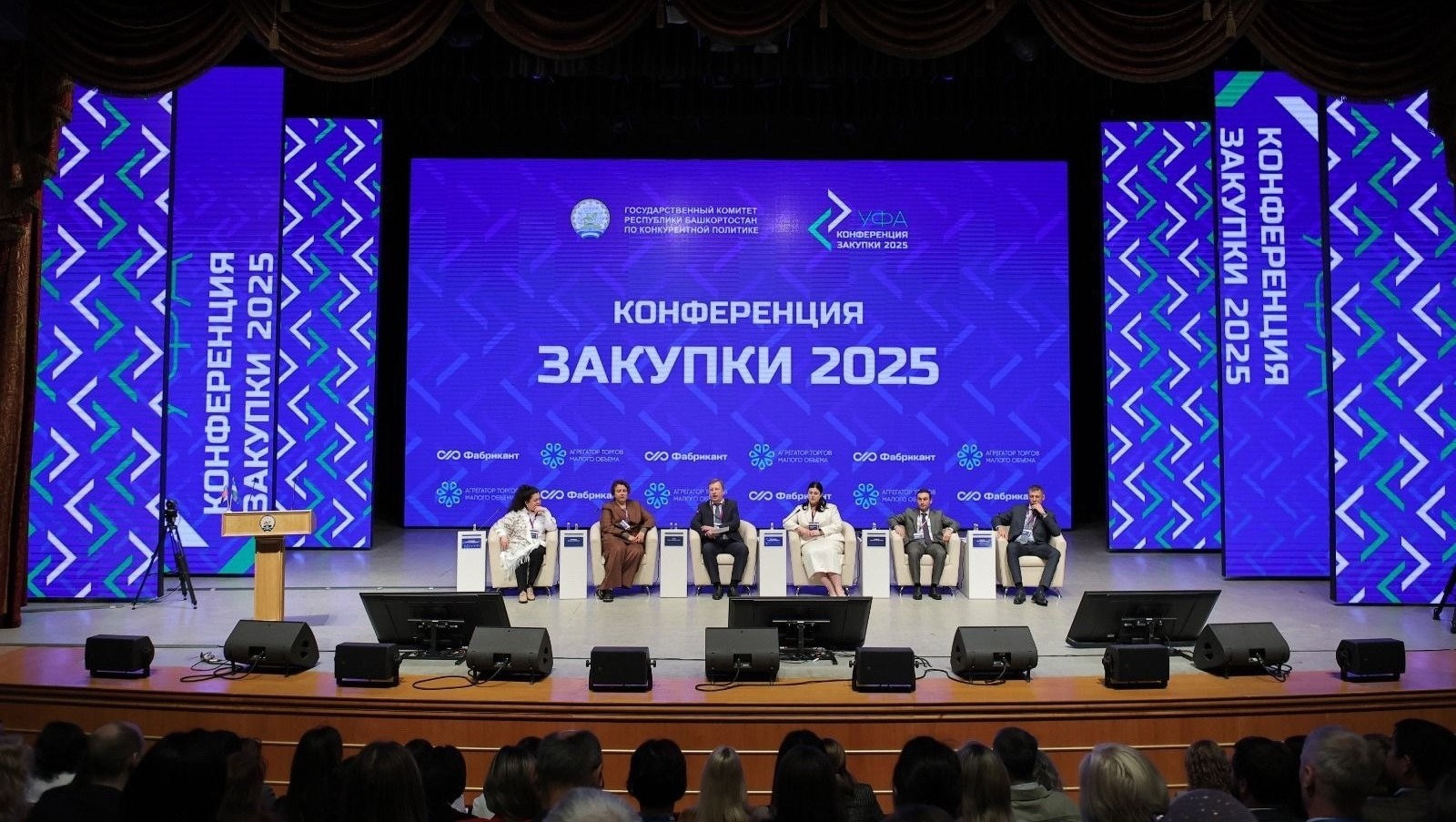 Vk, личная страница Радия Хабирова.