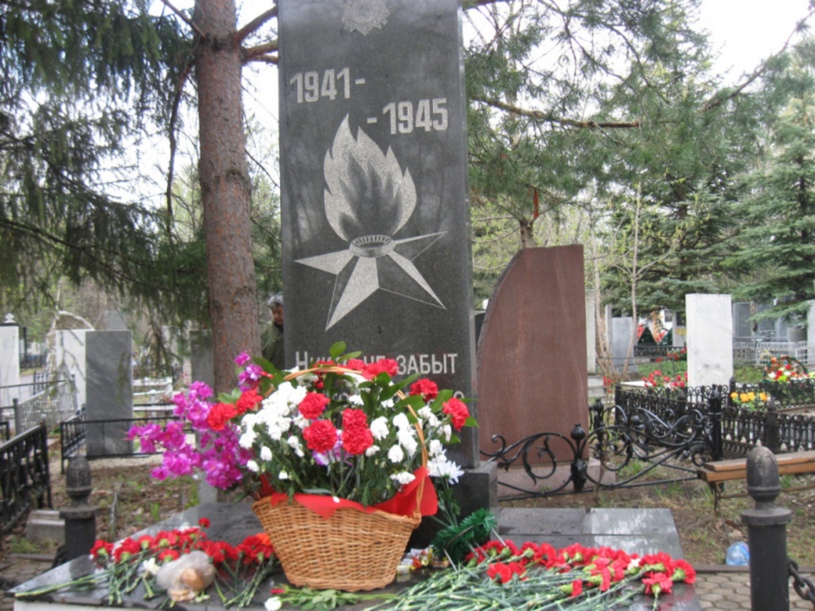 Фото Любови Колоколовой.