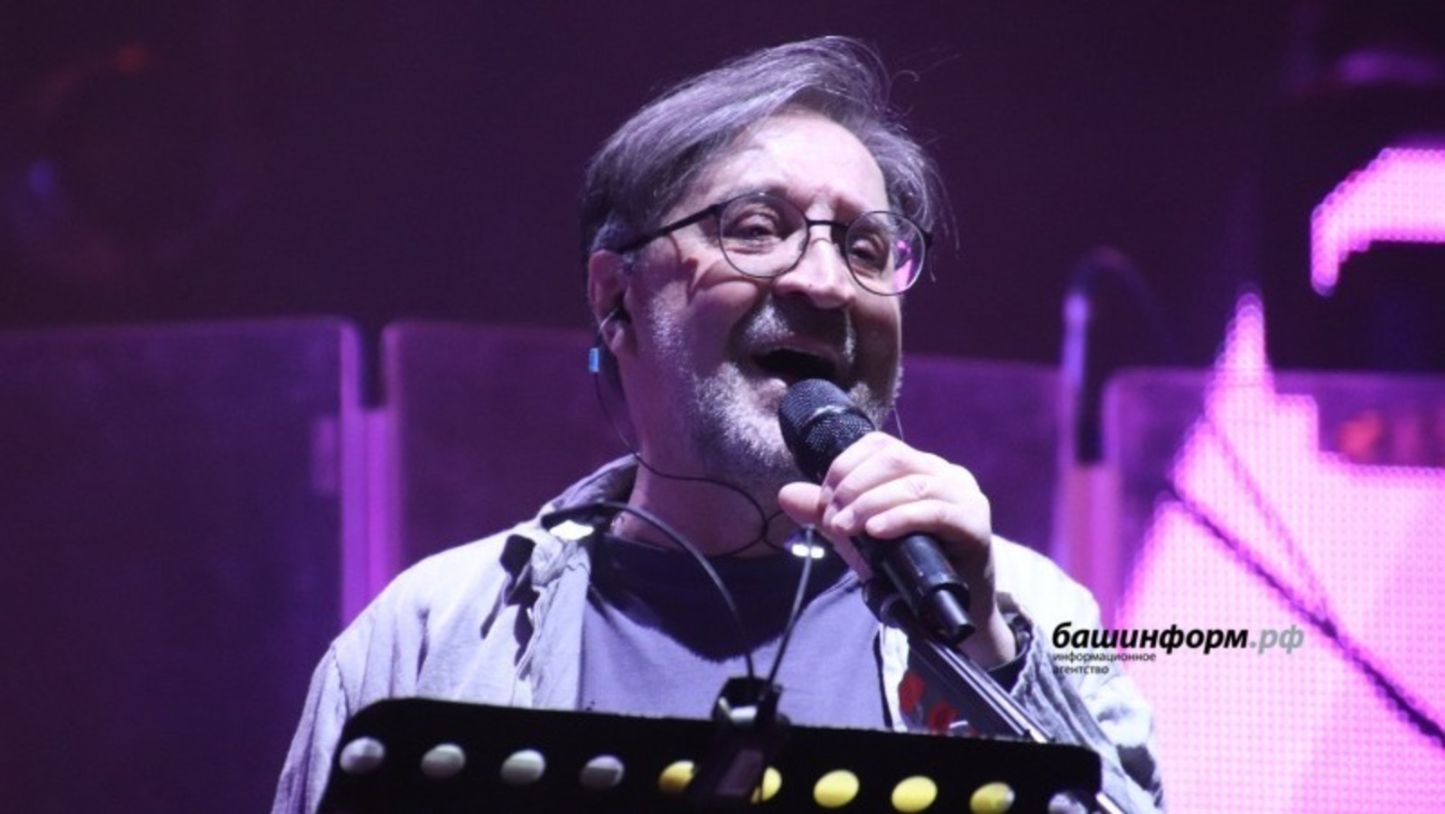 ИА «Башинформ».