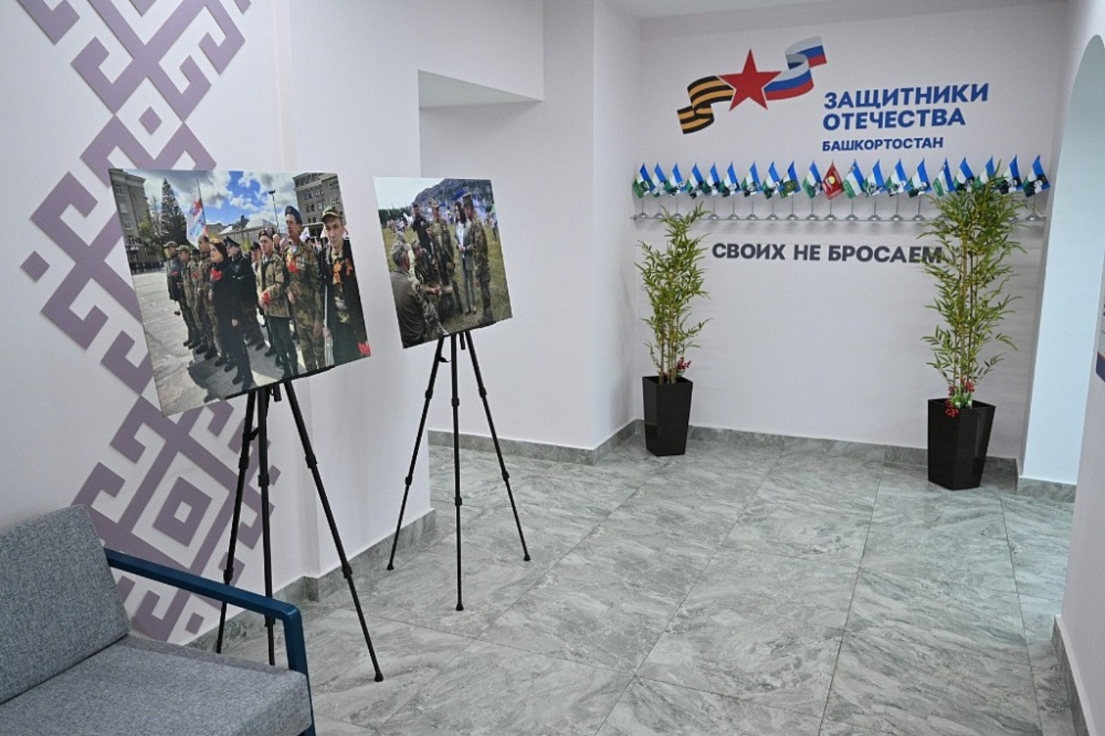 сайт glavarb.ru.