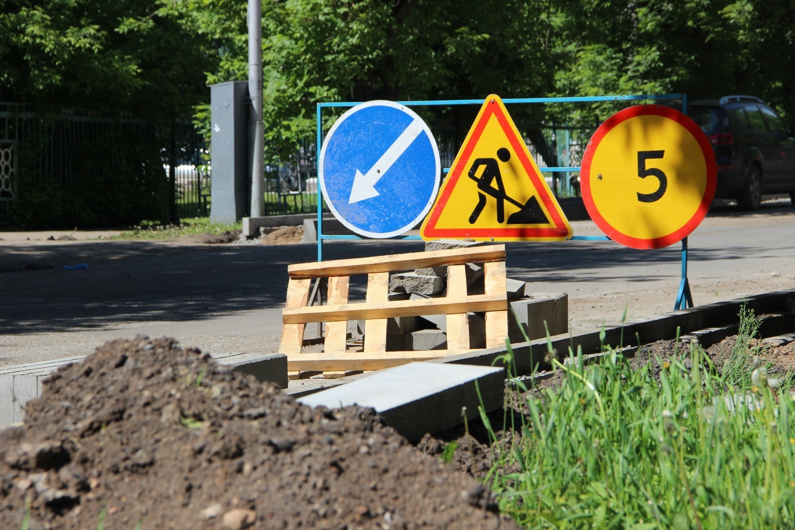 ИА «Башинформ».