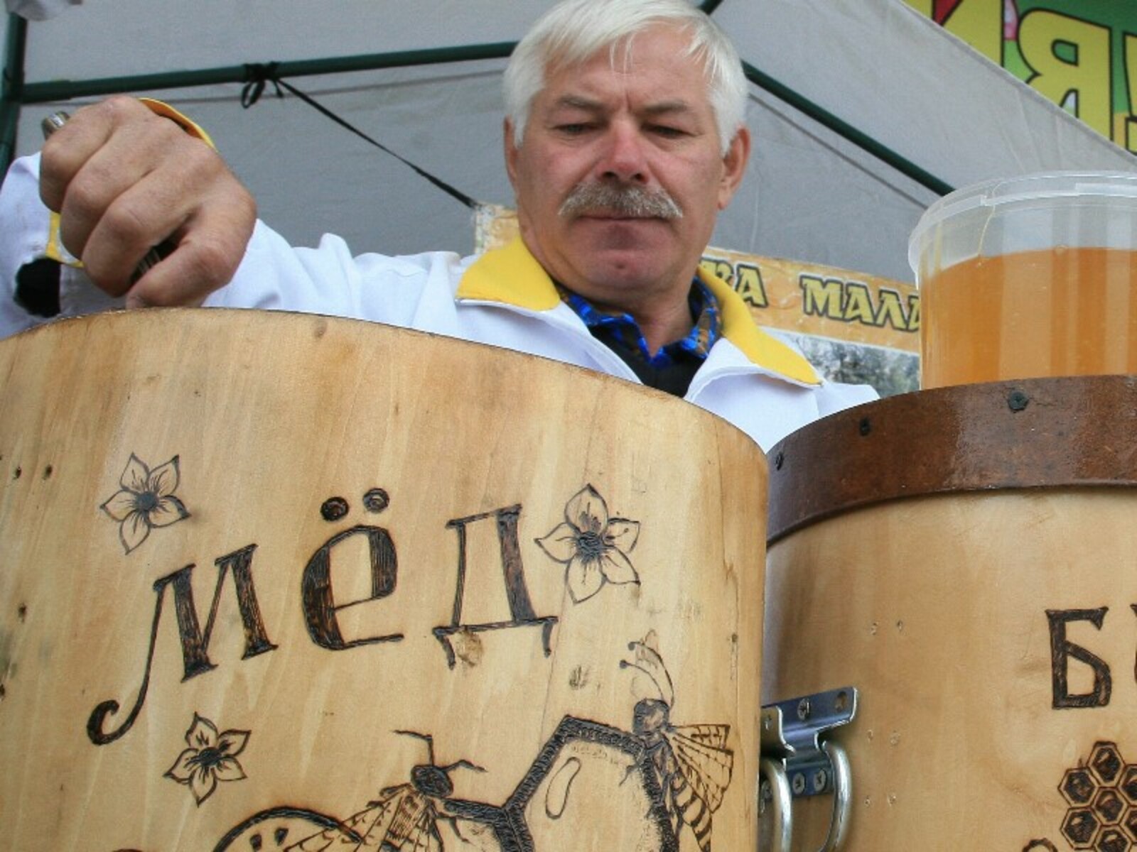 Фото Андрея Старостина.