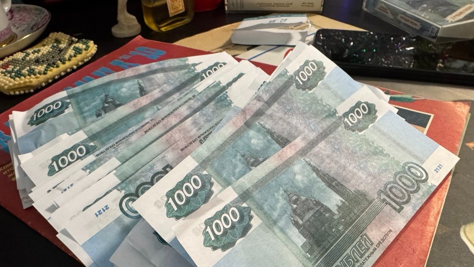 Елены Колоколовой.  «Общественная электронная газета».