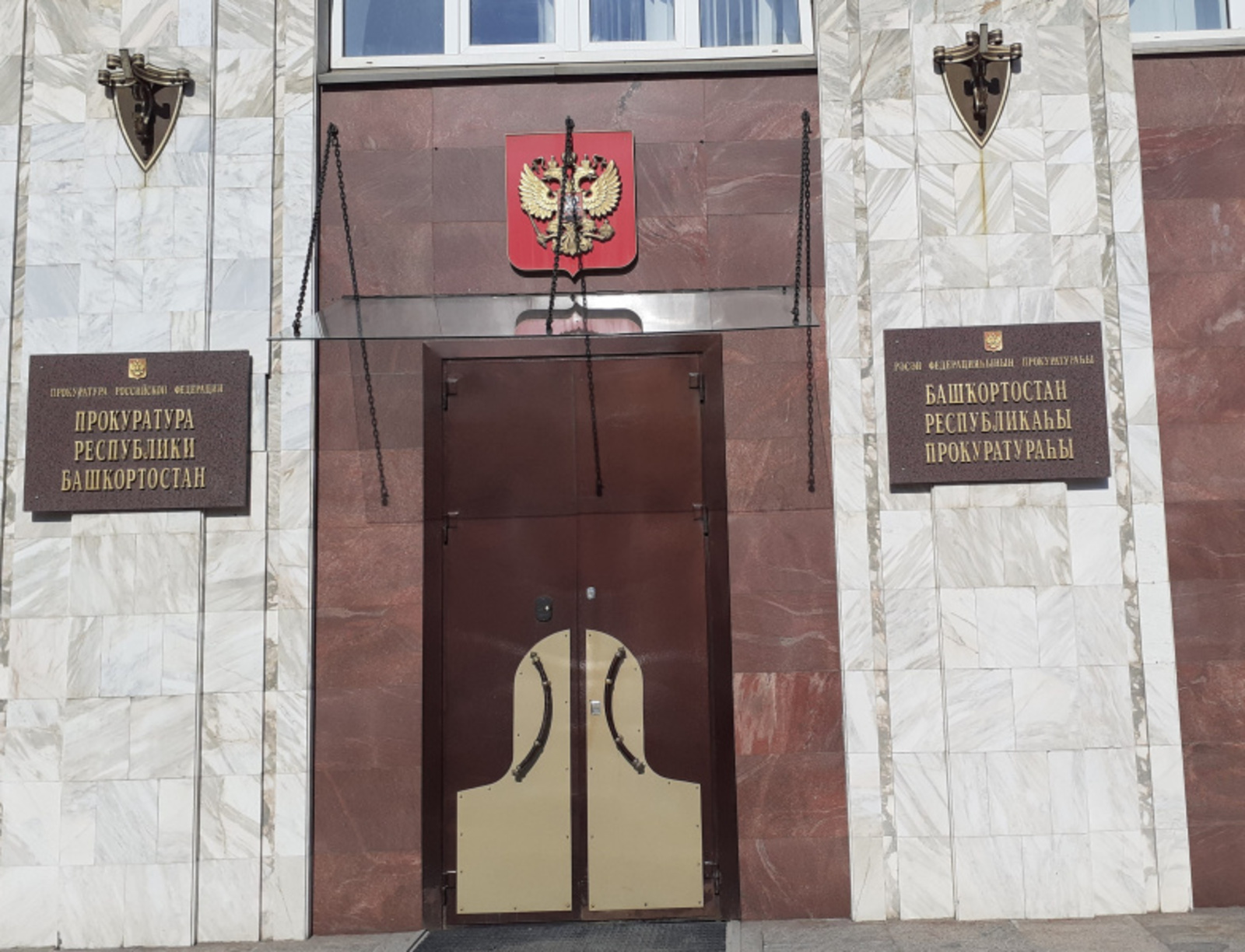 Фото автора.