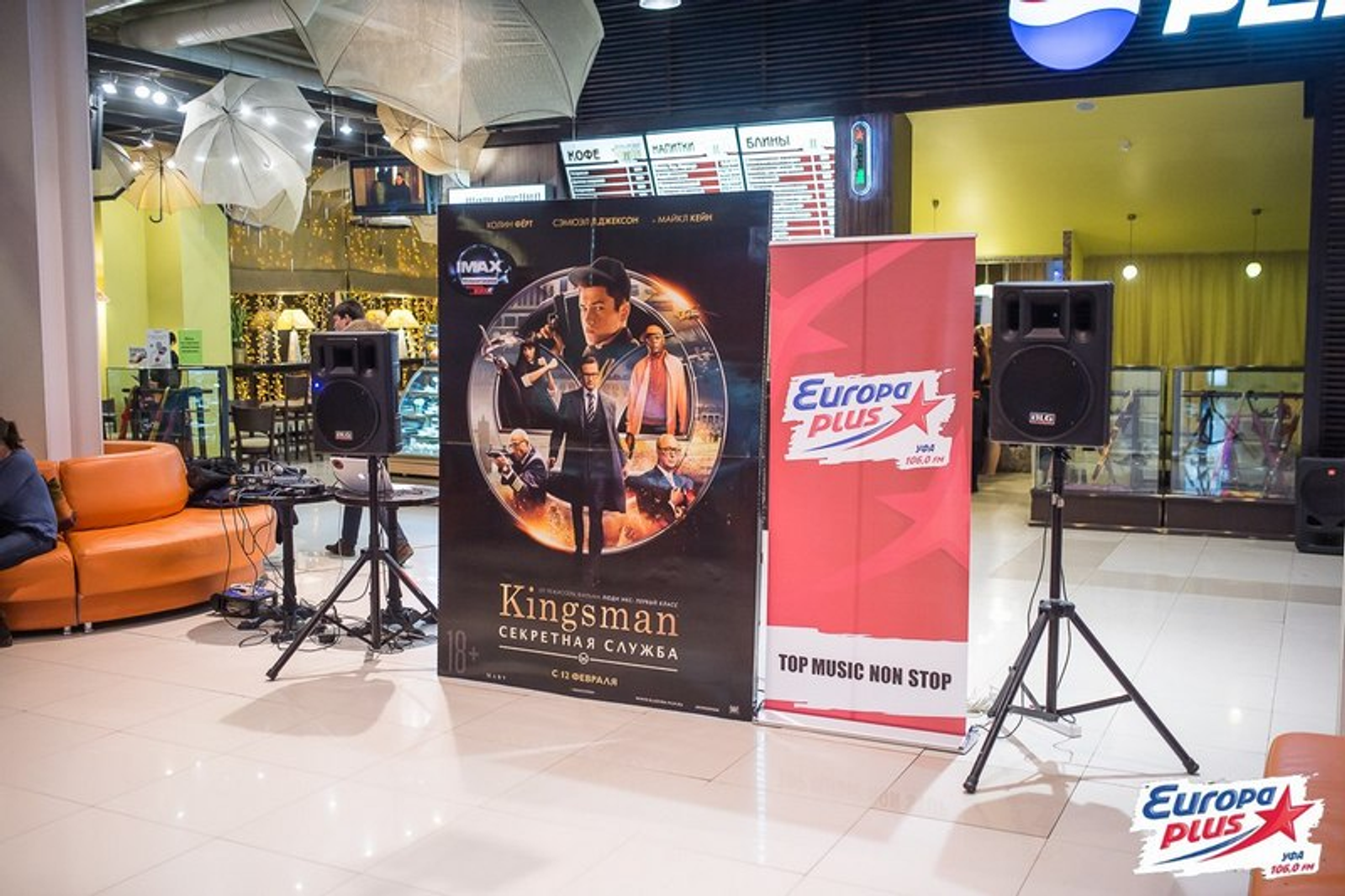 Фото предоставлено автором.