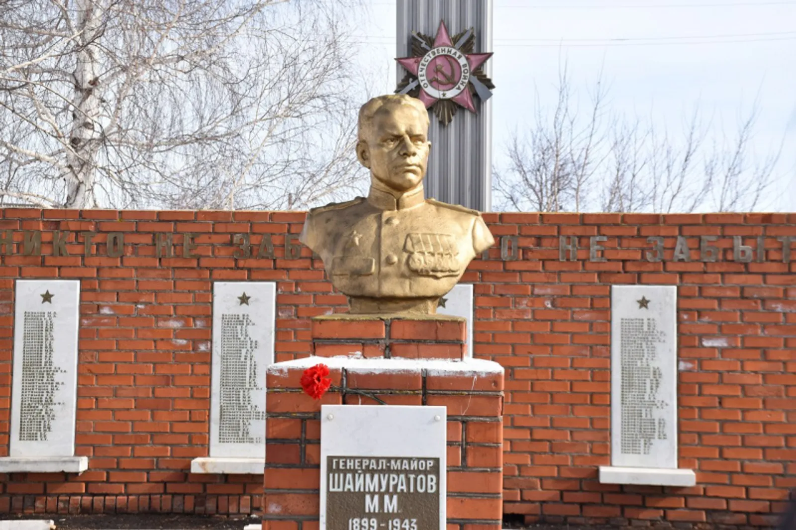 Фото Елены Колоколовой.