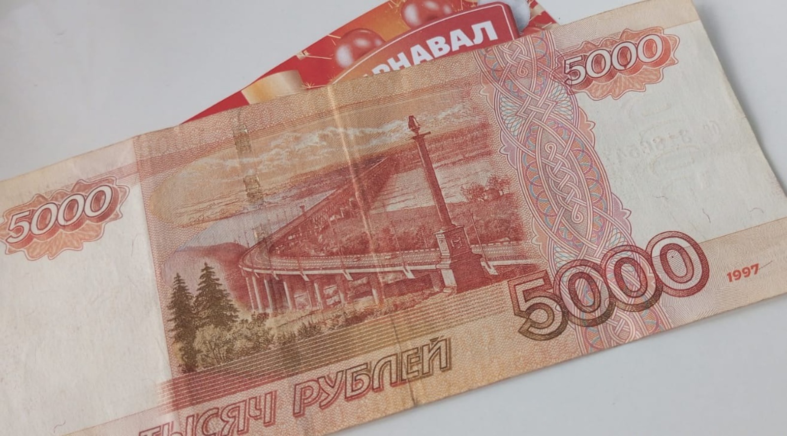 Евгении Сюткиной. "Общественная электронная газета".