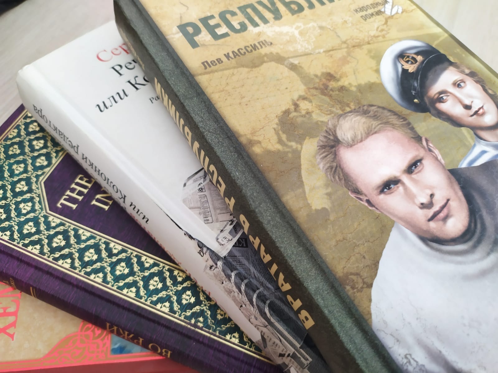 Васили Саитовой.