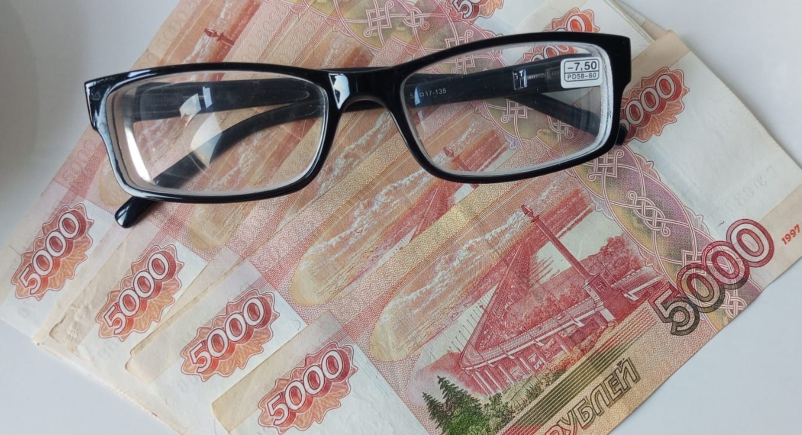 Евгении Сюткиной.