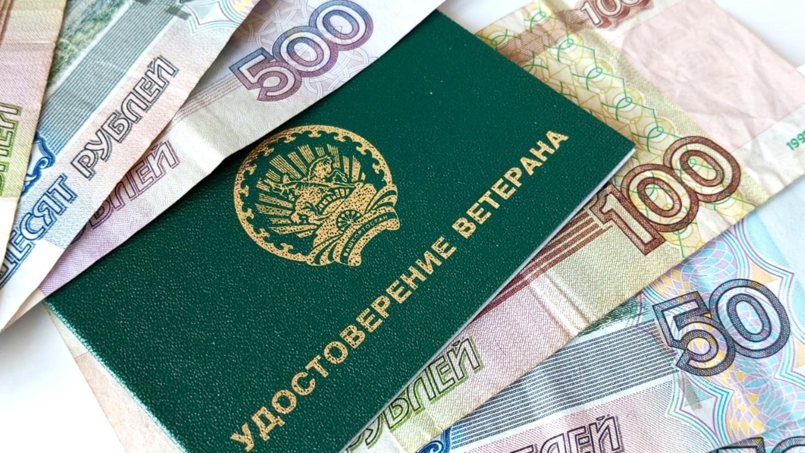 Евгении Сюткиной.