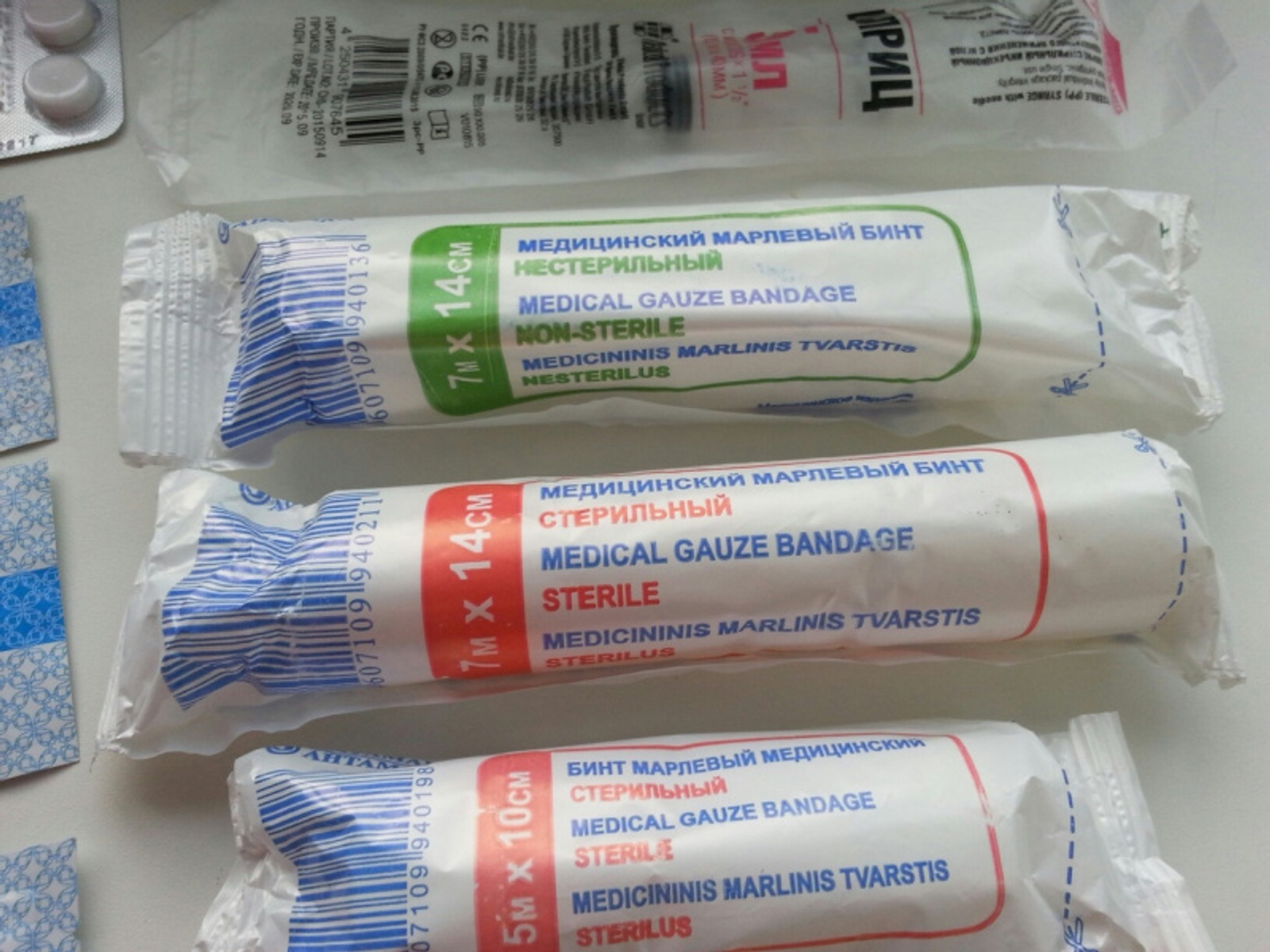 Фото автора.