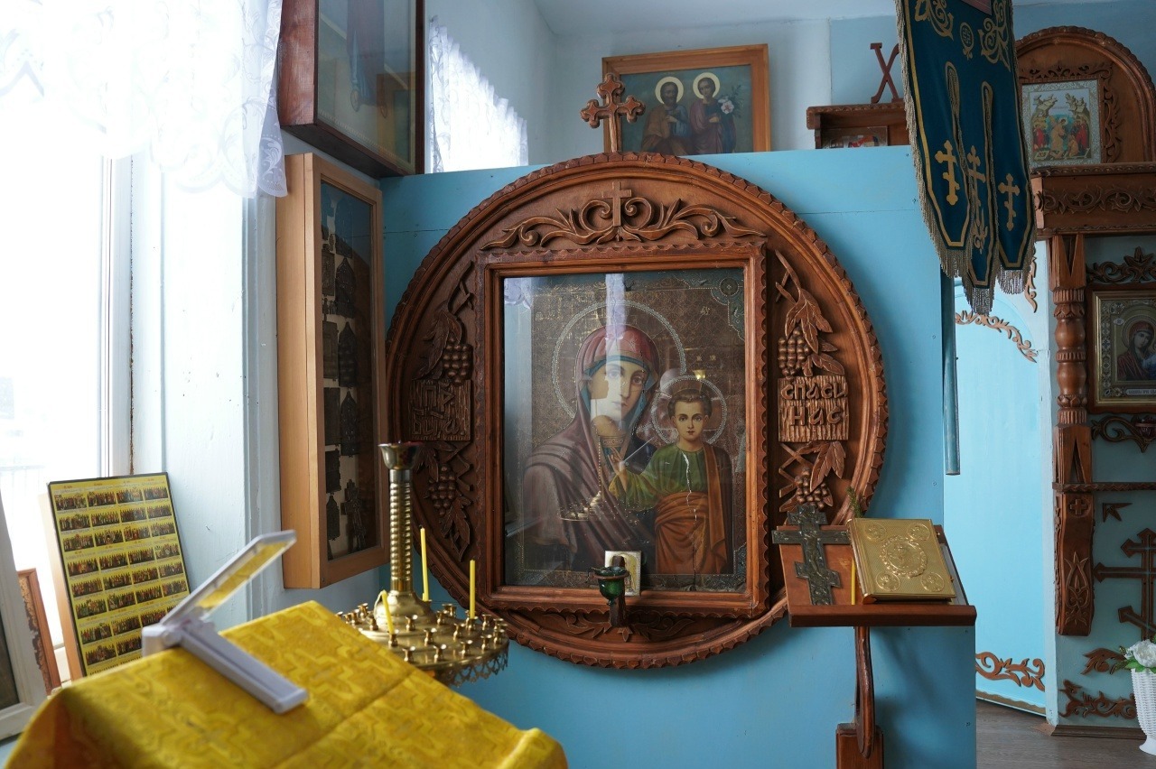 Светланы Максимкиной. «Общественная электронная газета».