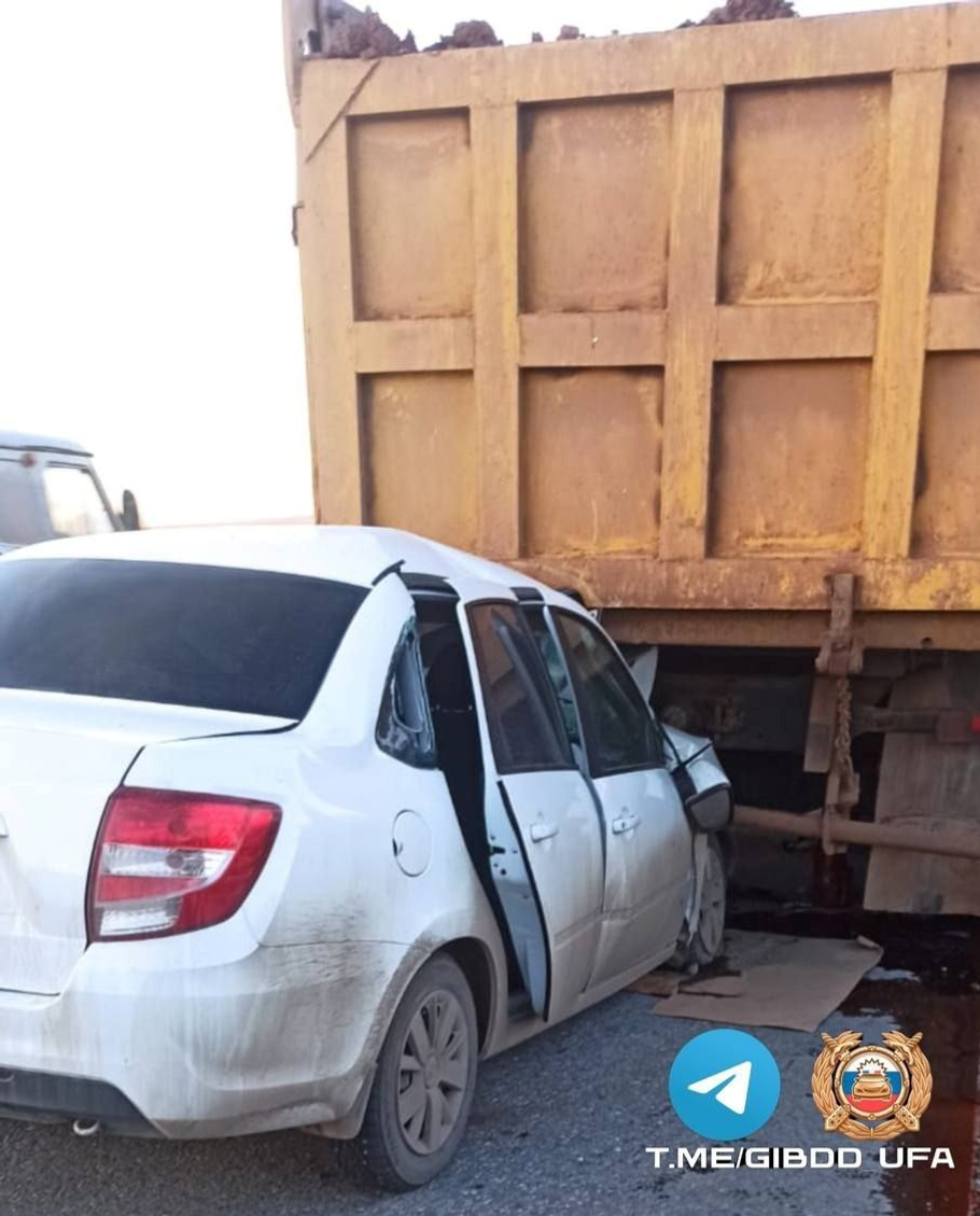 отдел ГАИ Уфы.