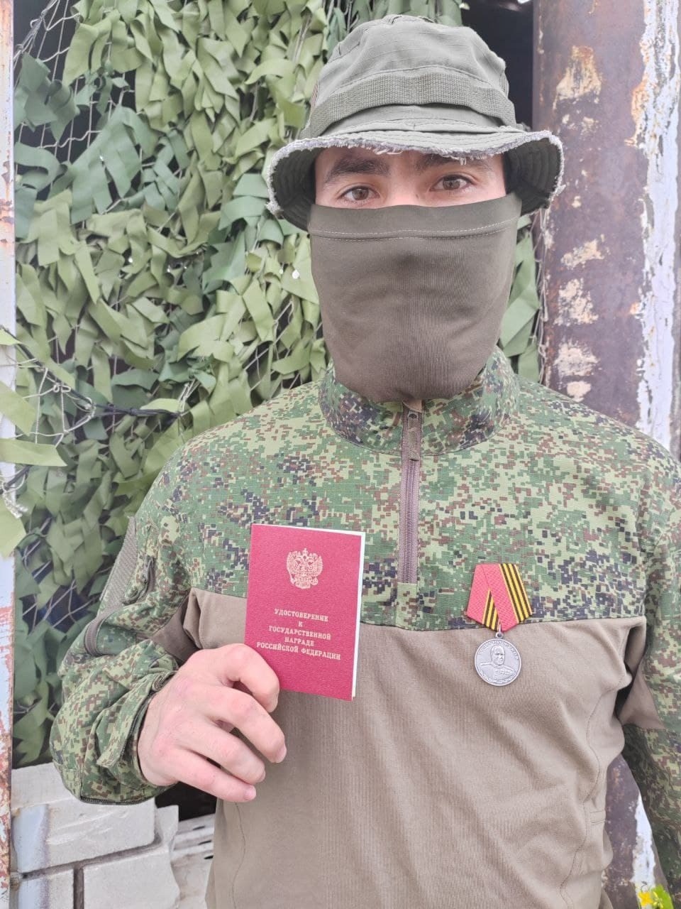 со страницы администрации Хайбуллинского района.