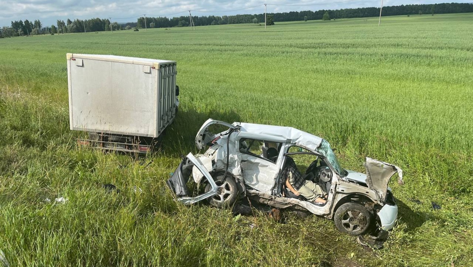 Teiegram прокуратуры РБ.