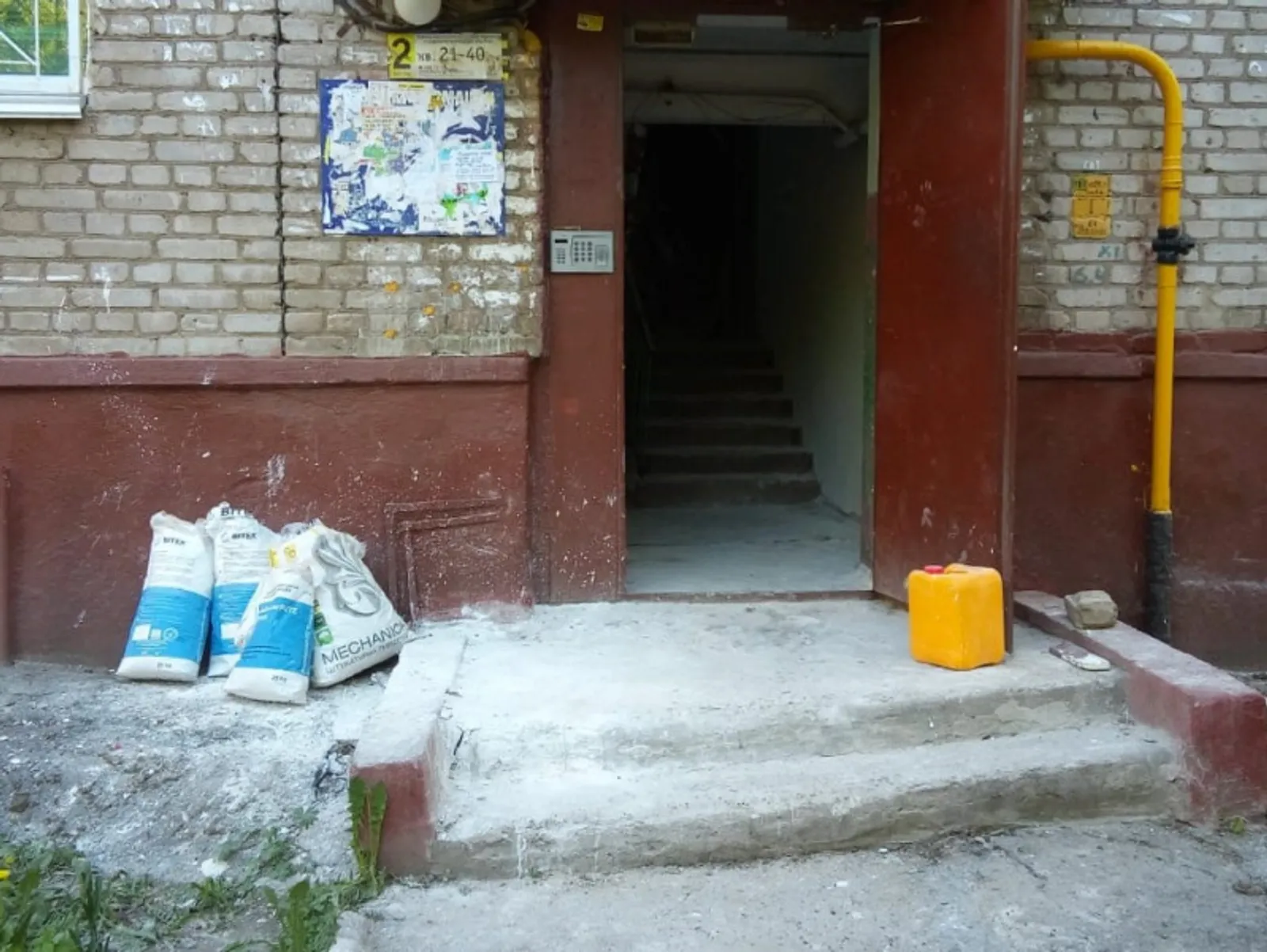 Фото Евгении Сюткиной.