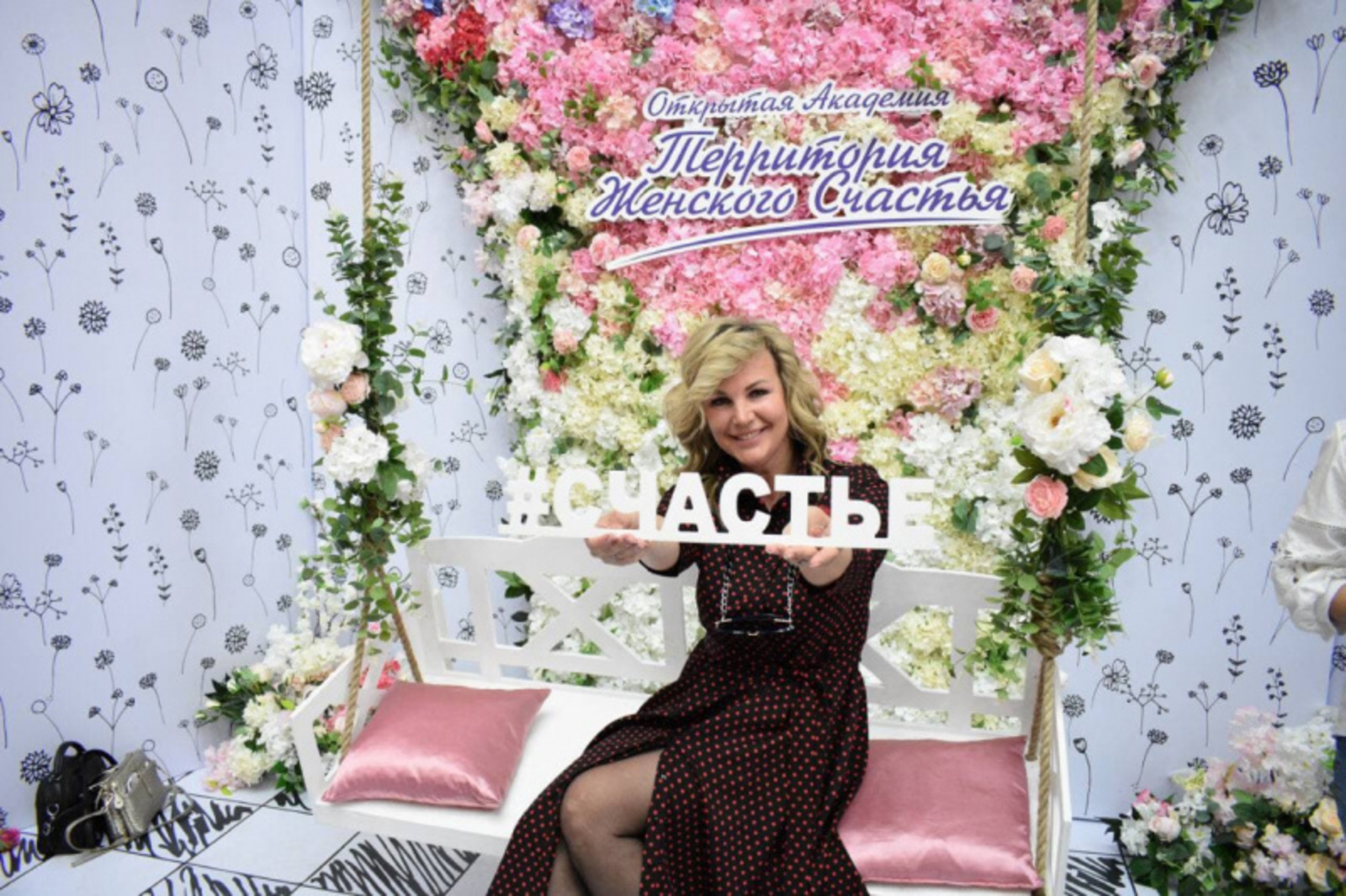 Фото предоставлено организаторами.