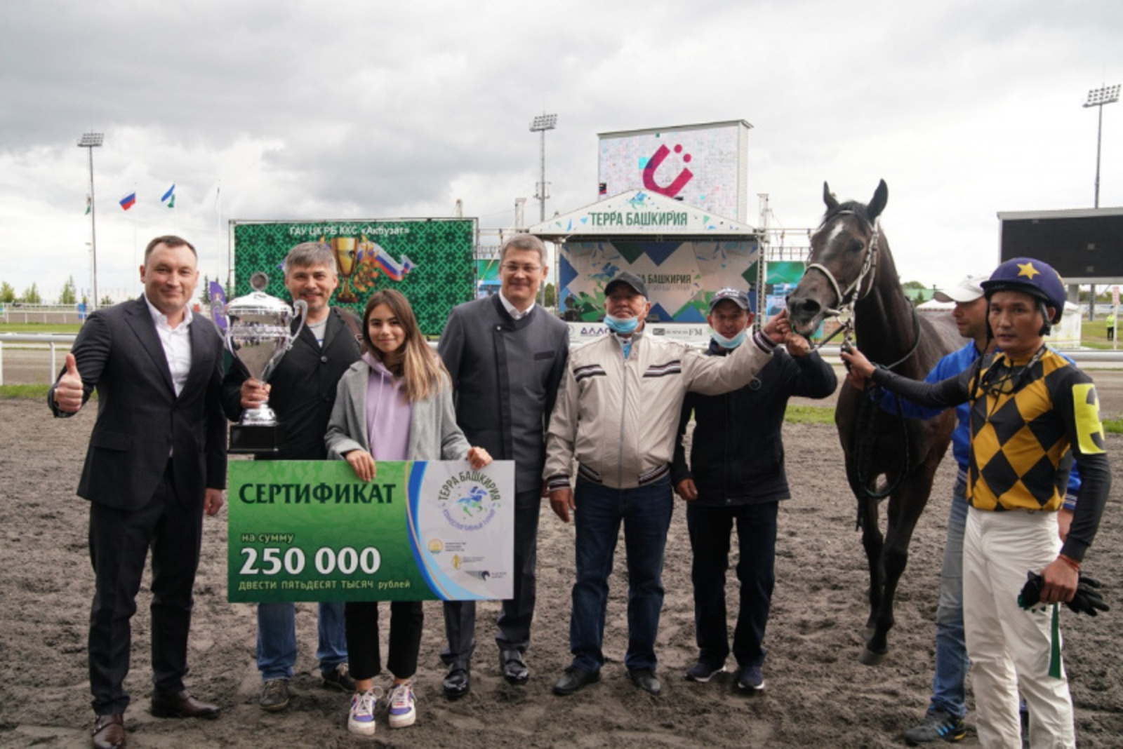 Фото со страницы Радия Хабирова в соцсети.